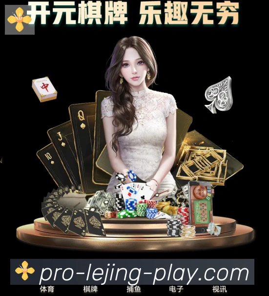 App 展示图